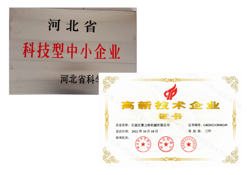 1691480099362788.png 未標(biāo)題-1.png