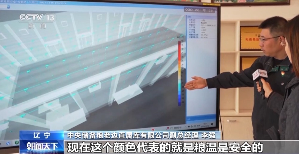 1700810024658445.jpg 20231124_143531_010.jpg