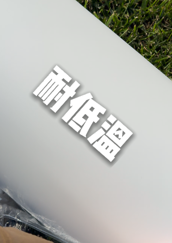 1763104726614909.png C2C94368-D616-478f-8F35-E322206D3084.png