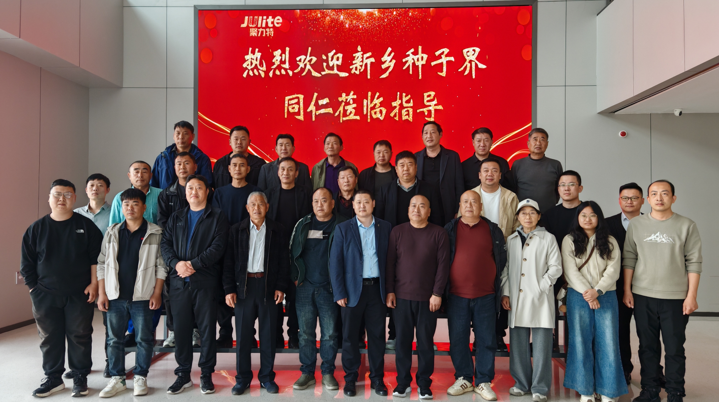 1775202734498053.png 5A55D3F3-C33C-414b-97C3-48513D6DA29C.png